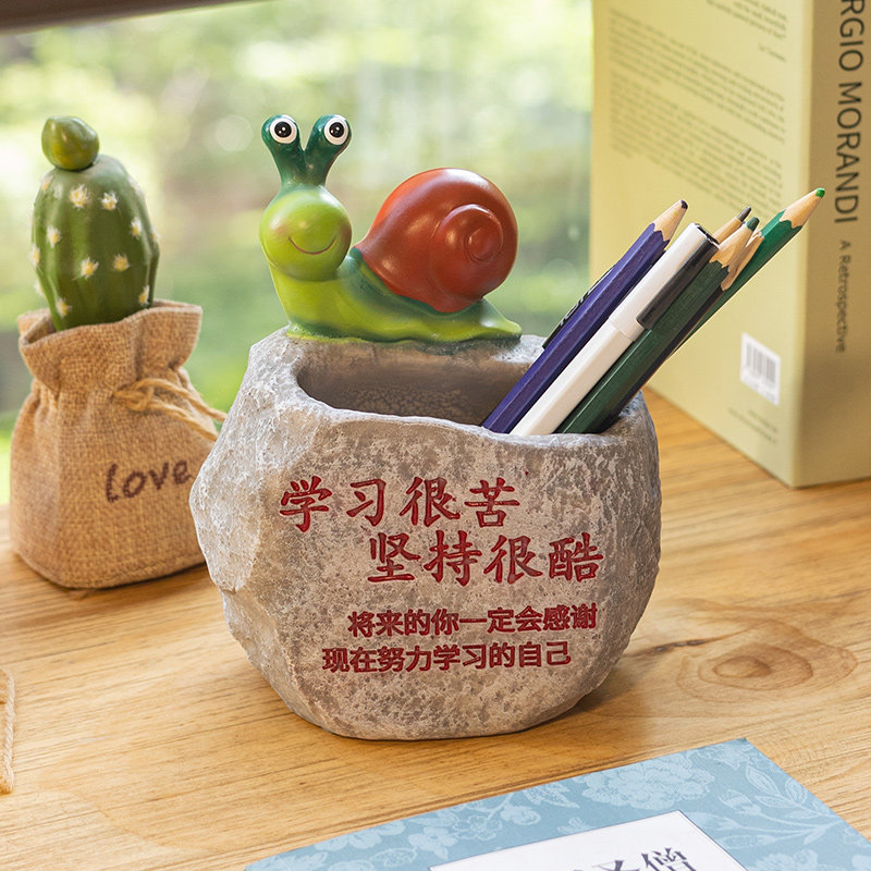 可爱励志笔筒学习很苦坚持很酷摆件鼓励孩子自律学生桌面文具用品