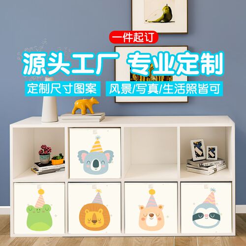28cm抽屉式收纳盒收纳箱整理y箱子定制尺寸收纳盒收纳筐杂物收纳