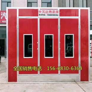 标准型汽车烤漆房移动伸缩式打磨房喷漆房高温房废气处.理环保设