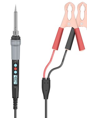 车载便携式电烙铁直流低压电烙铁12VD-24v 速热电烙铁夹子电池烙