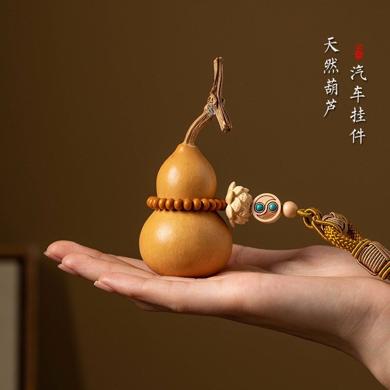 刻字天然葫芦手工编绳汽车挂件后视镜车载车内吊饰定制男士女挂饰