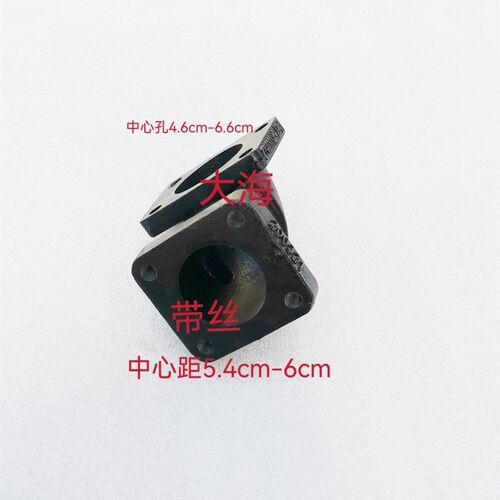 海山 宁波554 70n4拖拉机排气管弯头4105 4108柴油机弯头弯管
