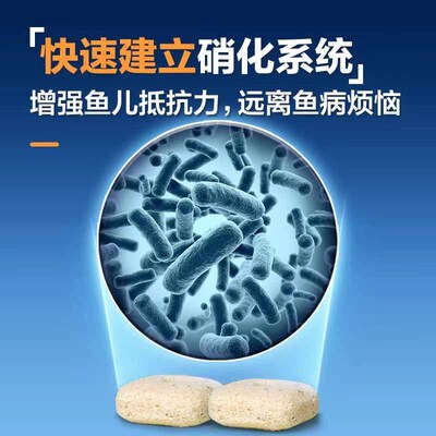 鱼缸过滤材料小饼干滤材石英球陶瓷环培菌纤维环细菌屋滴流盒专用