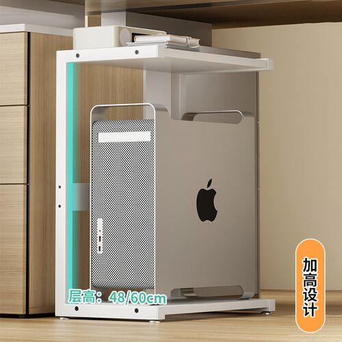 电脑主机托架办公室打印机置物架小型台式机箱收纳支架小型分层柜