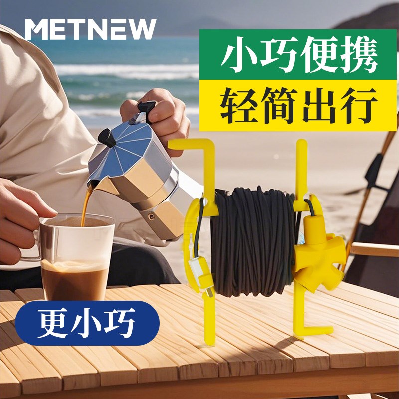 水管收纳架汽车厂使用水管架缠绕收卷器洗车水管收纳车小水泵架