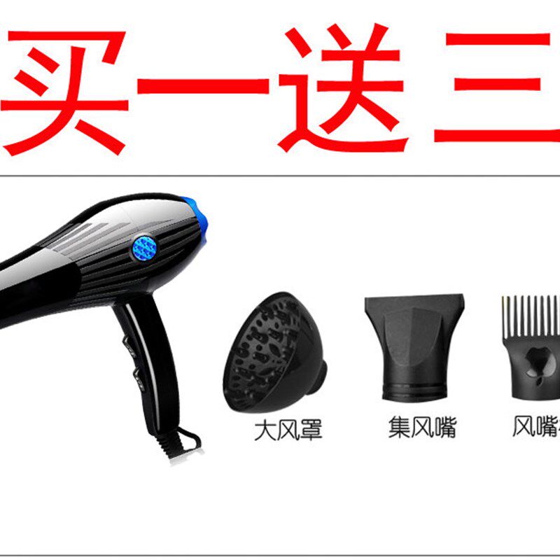 宠物吹风机大功率超静音狗狗电吹风金毛泰迪猫咪大型犬吹水机