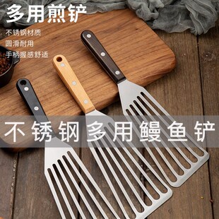 不锈钢铁板烧料理铲煎鱼铲子翻鱼煎铲摊煎饼炒冰牛排扒铲烘焙工D
