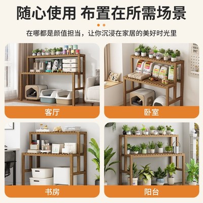 实木猫砂盆上方置物架猫爬架多层宠物用品收纳花架阳台猫咪阶梯架