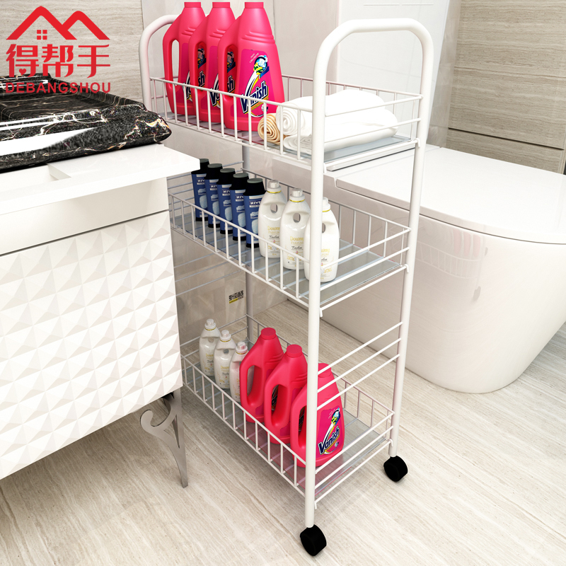 15/20cm宽夹缝收纳置物架落地多层浴室厨房超窄移动窄边柜手推车