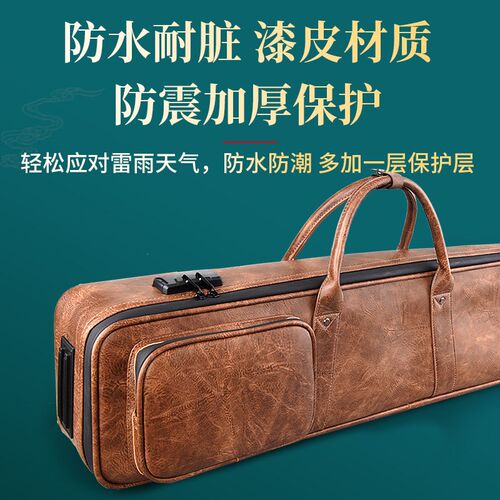 新二胡板胡盒子双肩背pu皮琴盒防盗密码防水S抗摔手提二胡配件