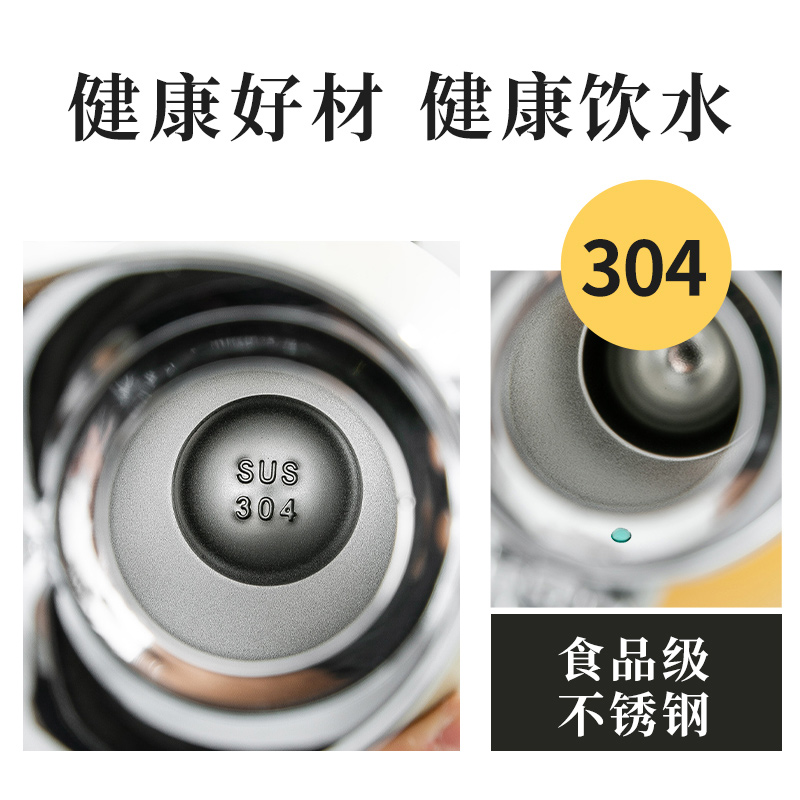 304不锈钢家用保温壶真空欧式暖水瓶大容量2升宿舍开水热水保温瓶
