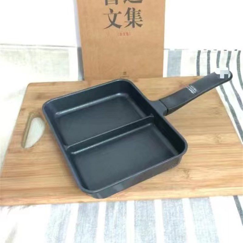 16X20厘米双格方盘日式不粘复底煎盘早餐锅压铸(不带盖)