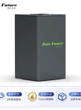 适用九号B30C/B35/B65/B80/B90/B40/B110P锂电池48V大容量52V直上