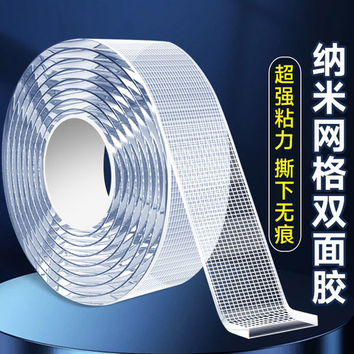 路由器插排插板固定器上墙神器