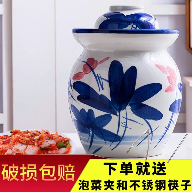 景德镇陶瓷泡菜坛子家用陶带盖子密封罐酸菜厨房老式咸菜泡菜坛四