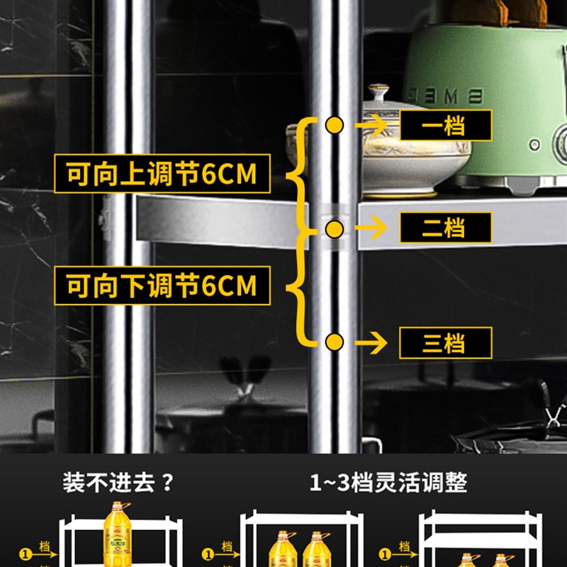不锈钢置物架商用工作台二层落地架子多层货架桌子长方形餐边柜子
