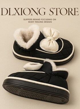 秋冬季高包跟棉拖鞋女居家用加绒保暖男可外穿R厚底防滑防水皮棉