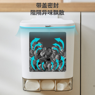 厨房垃圾桶挂式家用带盖壁挂式厨余收纳桶厕所卫生间挂壁迷你纸篓