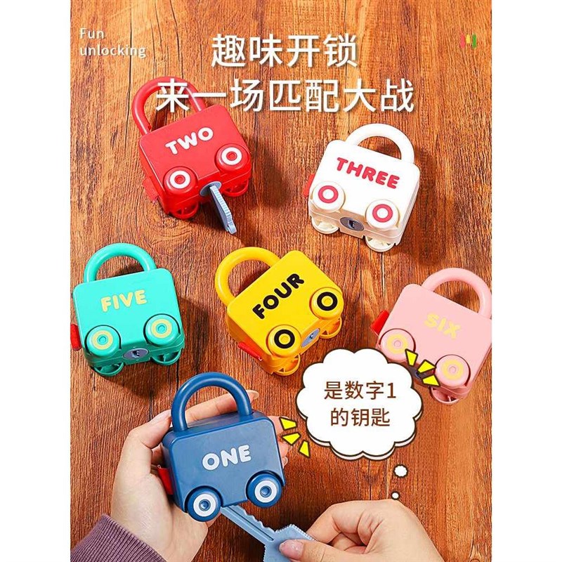 宝宝玩具1一2岁儿童益智玩具精细手指两男孩三婴儿6个月以上女爆