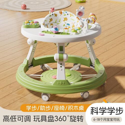 宝宝学步车婴幼儿防no型腿可折叠防侧翻助带步多功能学行2025新款