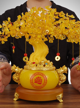 水晶发财摇e钱树招财摆件聚宝盆貔貅客厅店铺装饰公司前台开业礼