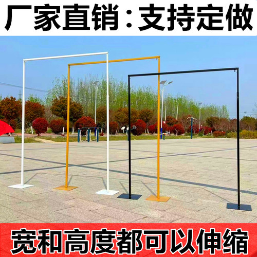 新款婚庆道具铁艺伸缩背景架杆婚礼舞台布置摆件拱门Y架子金色装