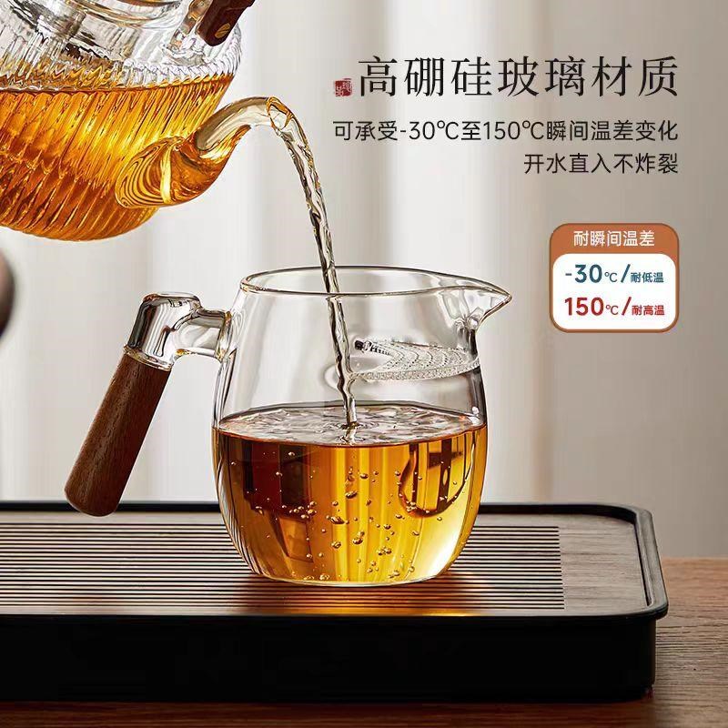 耐热玻璃茶壶月牙过滤一体壶绿茶泡茶器家用泡绿茶公道杯茶壶茶具