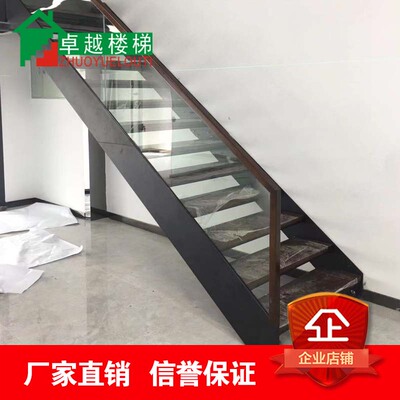 钢木楼梯玻璃扶栏扶手铁艺楼梯扶栏围U家用实木楼梯