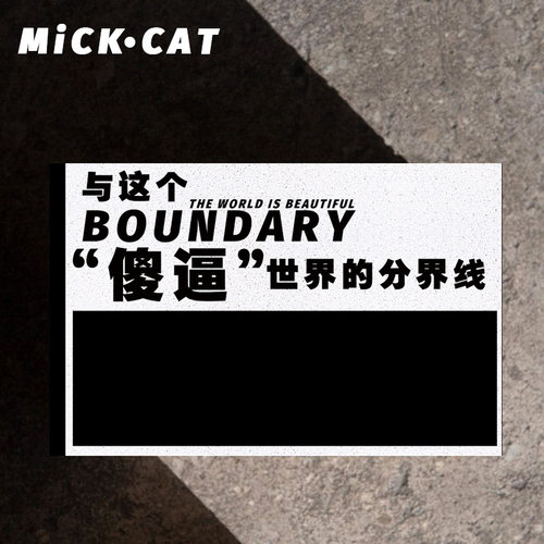 简约文字门口地垫入户门垫丝w圈自由裁剪门外脚垫家用玄关地毯定