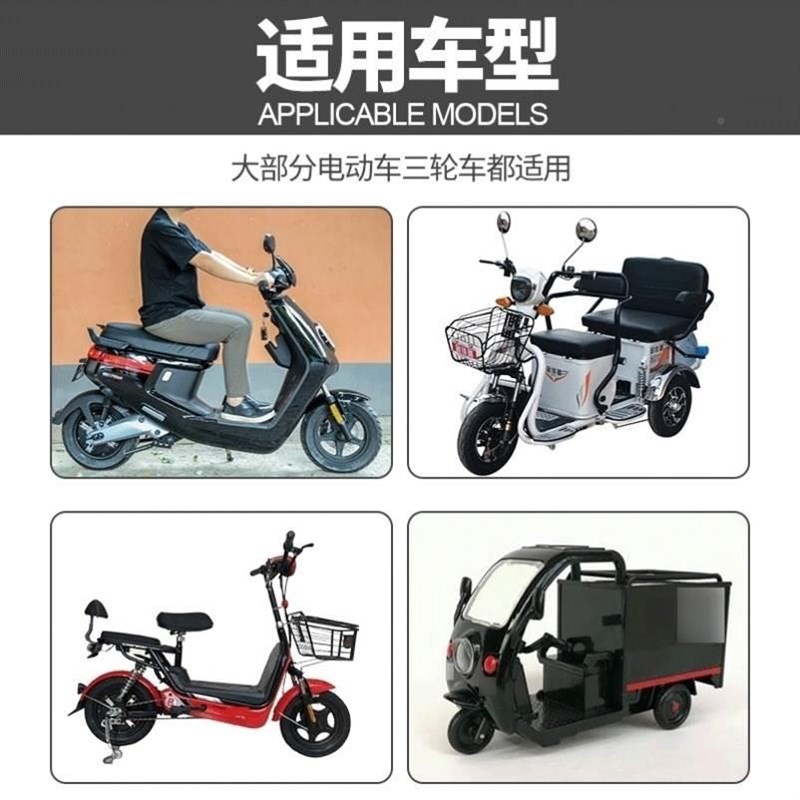 自助车神便携摩拖车紧急拖车器备用挪托车补胎助推两轮拖车助推器