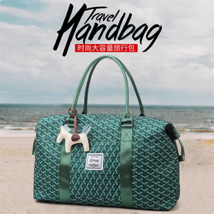 女士外出旅c行包 大容量短途轻便手提行李袋女短期出行便携旅游包