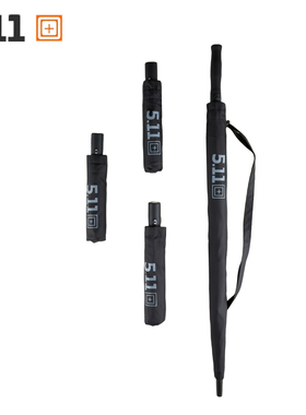 511全自动折叠雨伞超大抗暴x雨专用2双人男女大号家用遮阳晴雨两