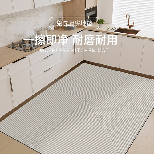 地垫厨房防脏可k擦免清洗防滑防油吸水皮革脚垫家用简约地板铺垫