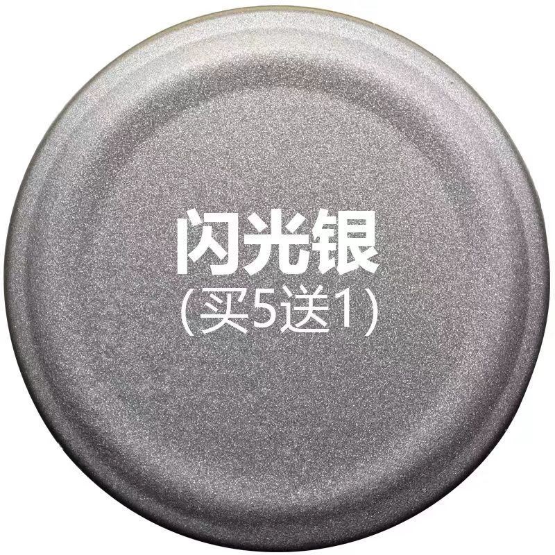 金色铁门金属手喷漆木门汽车防锈漆涂鸦墙面自动喷漆家具木新款