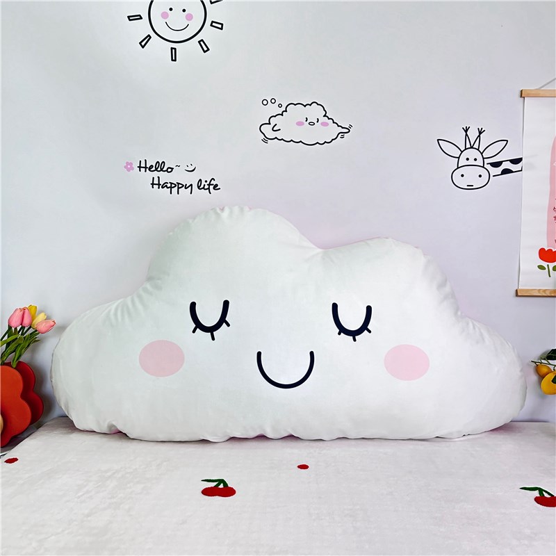 云朵床头软包大靠背学生宿舍床上靠垫可拆洗睡觉靠枕护腰枕抱枕