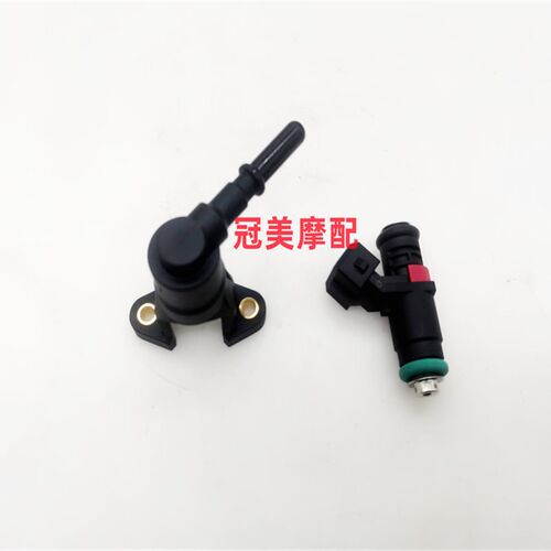 叶盛喷油嘴10G-06B yeson 机K车喷油器国四电喷系统配件