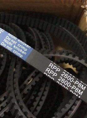 富士达电梯门机皮带 2600-P8M-15mm RPPG 3200同步带 2800-P8M-15