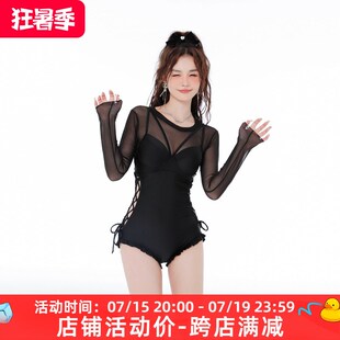 holii 两t件套保守学生显瘦可爱连体钢托少女黑色游泳衣 2024长袖