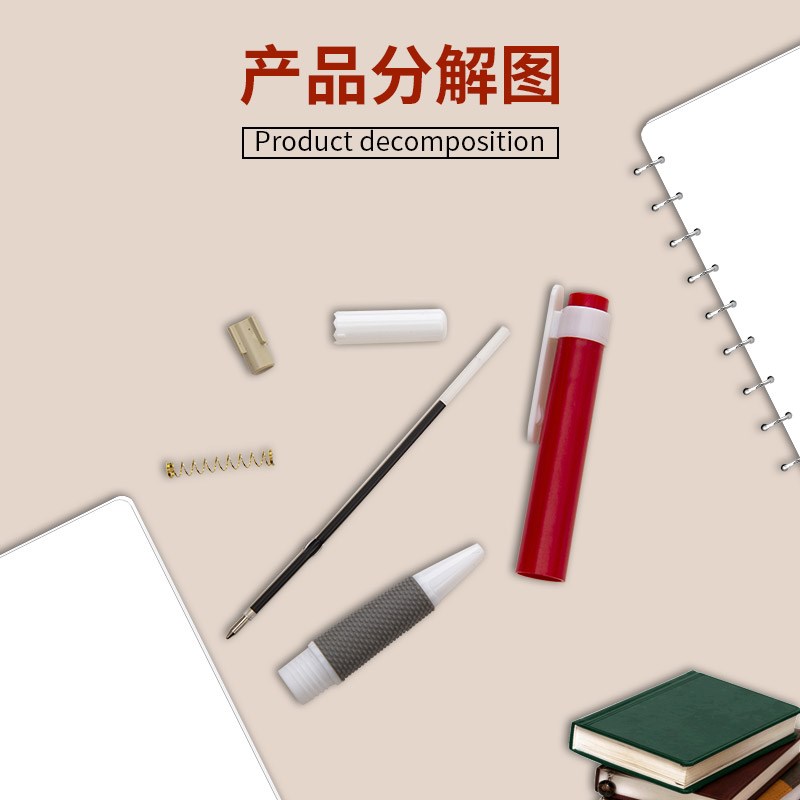 圆珠笔定制按动刻字油笔酒店展会宣传小礼品广告笔定制可印logo笔