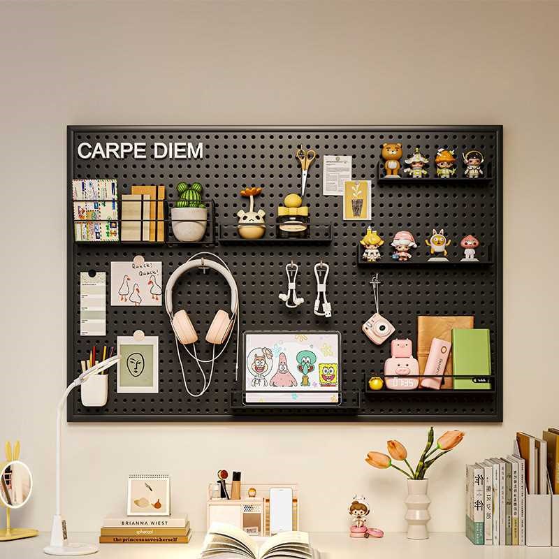 洞洞板墙上置物架免打孔不锈钢冲孔板五金工具收纳板玄关展示架无