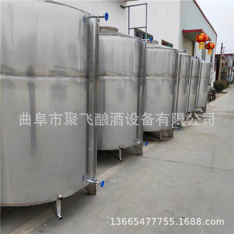 1酿0吨酒储酒罐不锈钢白钢酒容器酒坊定制聚飞供JF20T应煮机白酒,清洗/食品/商业设备,酿酒设备,淘宝优惠券,粉丝福利购,淘宝优惠卷