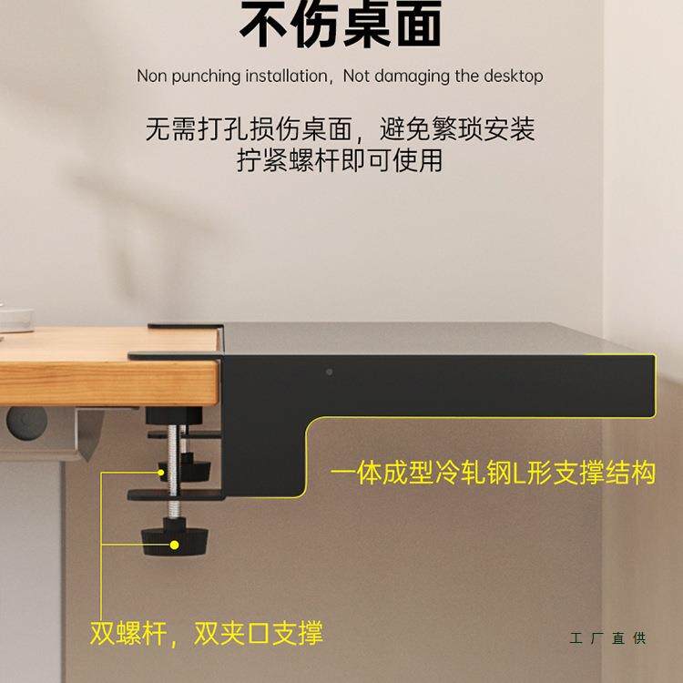 桌面长板延缝隙加长延子伸金属桌板电脑桌加宽办985书公侧边