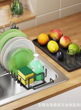 房碗Z-WD2402碟多能架伸缩餐厨具收纳架台面水槽架功家用大容量碗