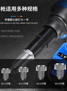 IMQ电动拉钉铆枪抽芯电铆全钉枪拉铆枪柳冒卯钉抢动自螺母枪锂拉