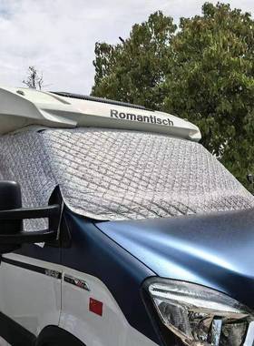 雪用B级房车V348汽车c型房车遮挡51848挡玻璃风侧旅居营改装车露