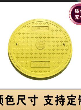 复合树脂井盖圆力电缆绿沟盖板下电水道雨水篦子16670形0色树脂井