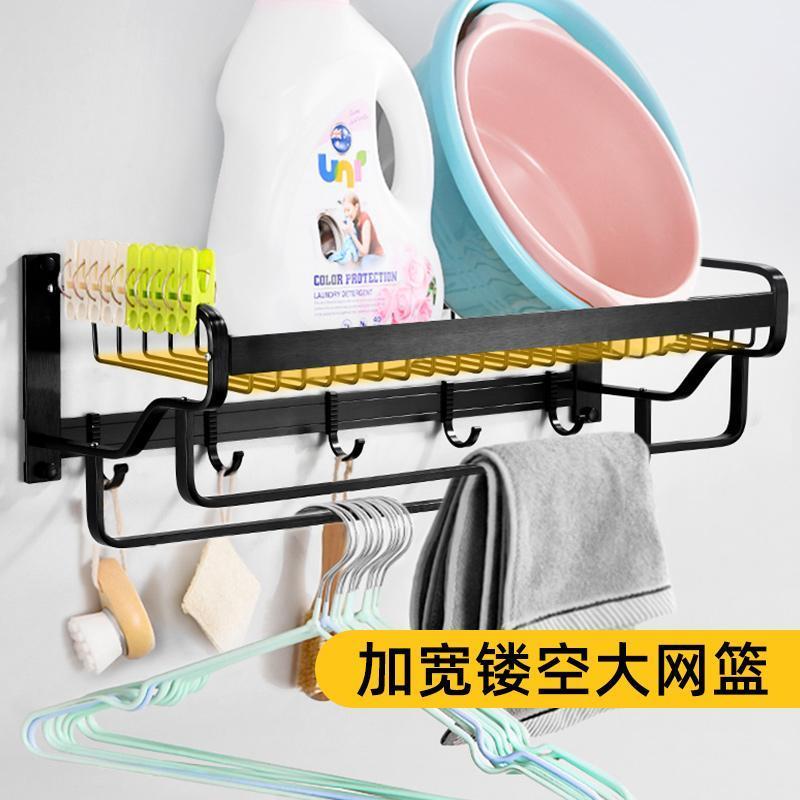 眉秀太空铝毛巾架免打孔