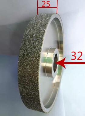 电镀金刚石砂轮157-32孔-25mm石材玻璃合金砂轮大理石金刚石磨轮