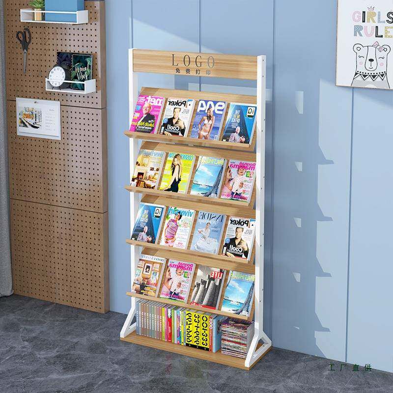 落书架刊架宣传折页示F965SMH7架图报书置展物架书刊架杂地志架落