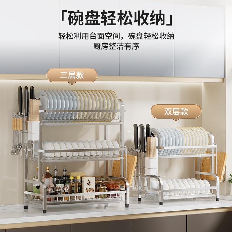 不锈钢厨房碗置物架加碗筷收碟纳碗架盘厚架家用0529碗沥水架刀筷